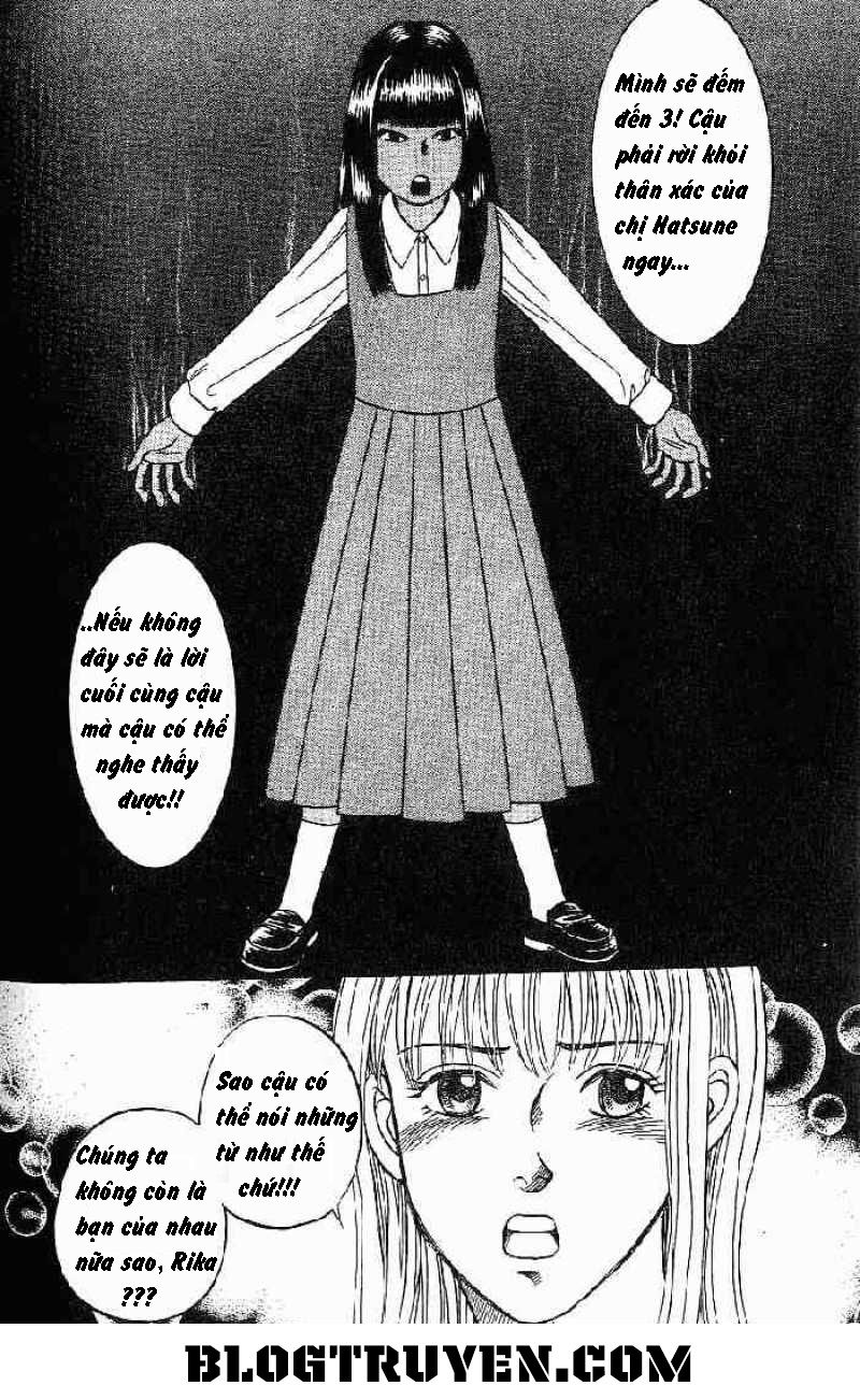 B-Shock Chapter 25 - Trang 2