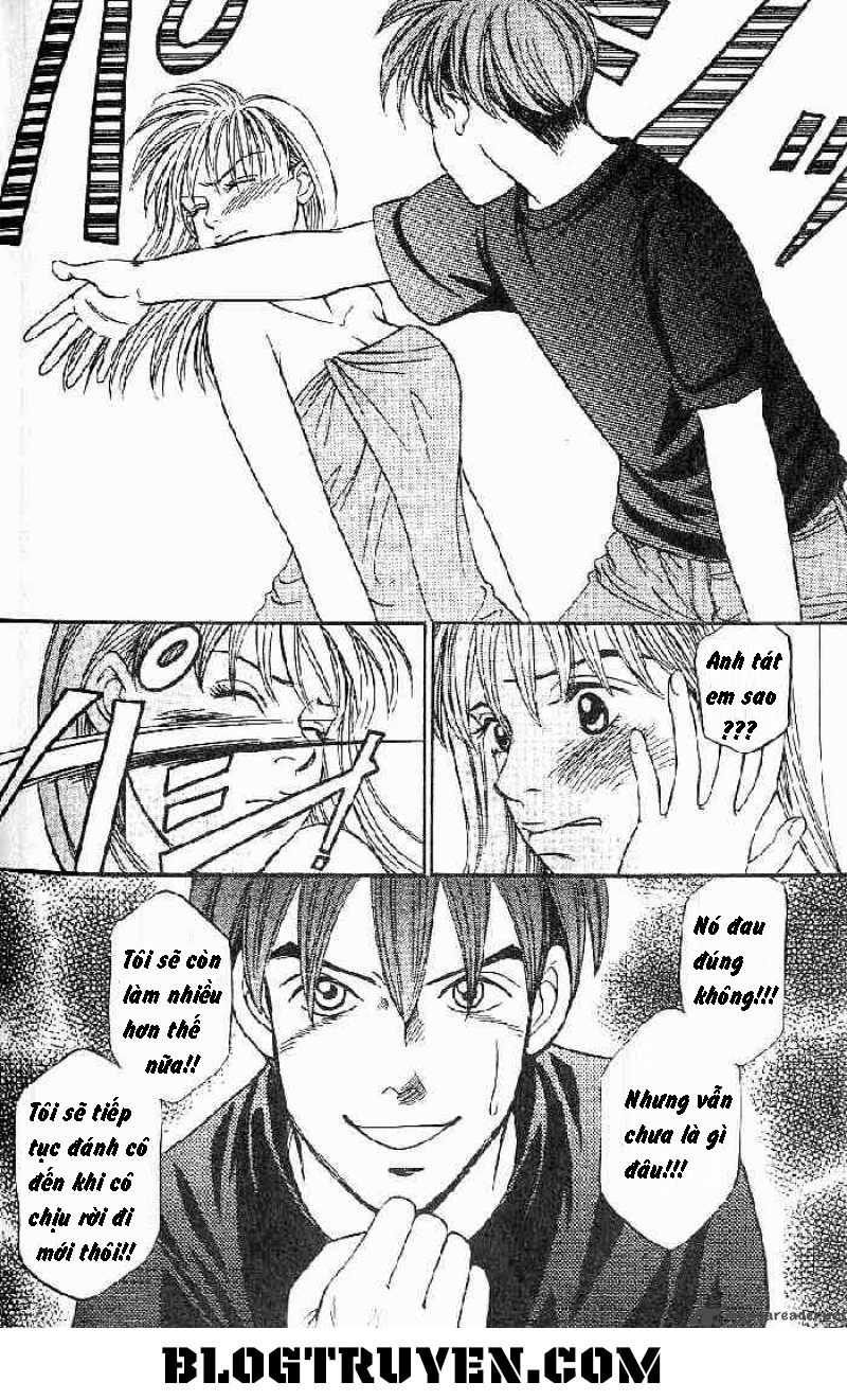 B-Shock Chapter 25 - Trang 2