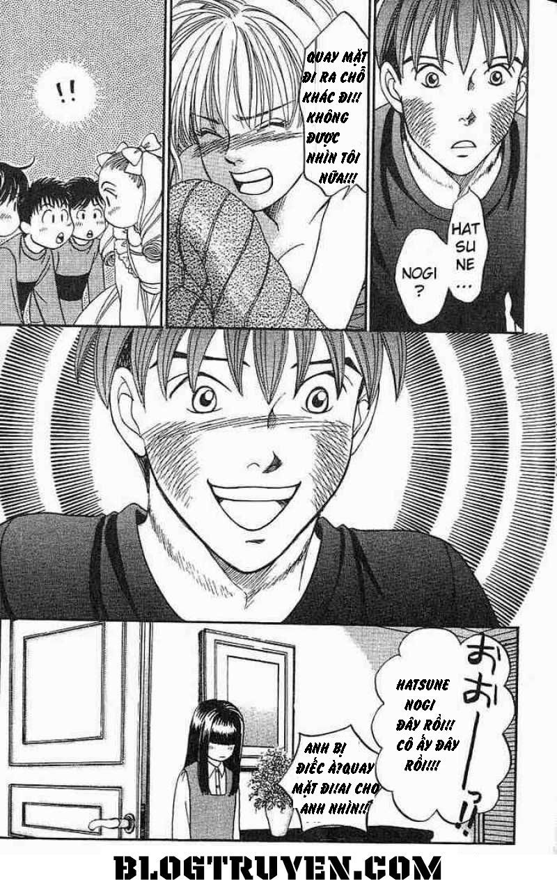 B-Shock Chapter 26 - Trang 2