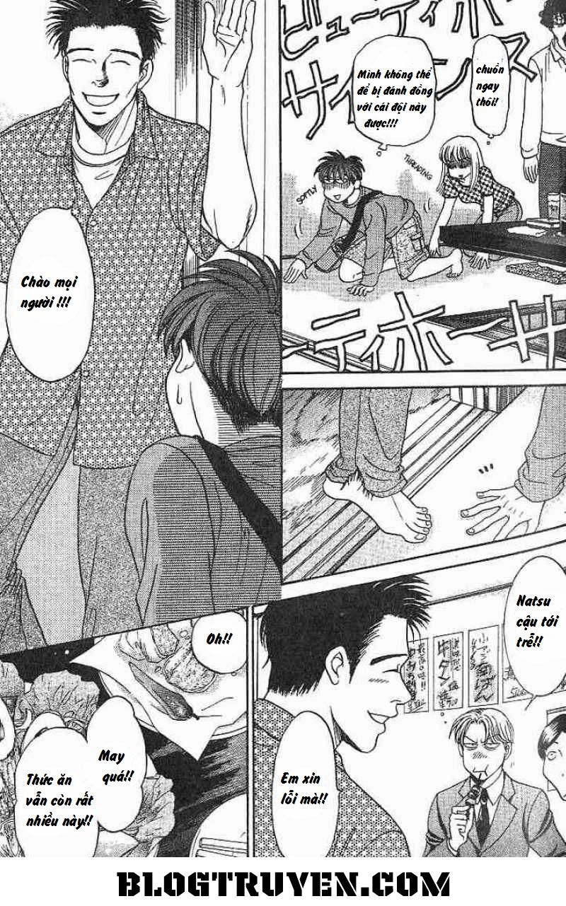 B-Shock Chapter 29 - Trang 2