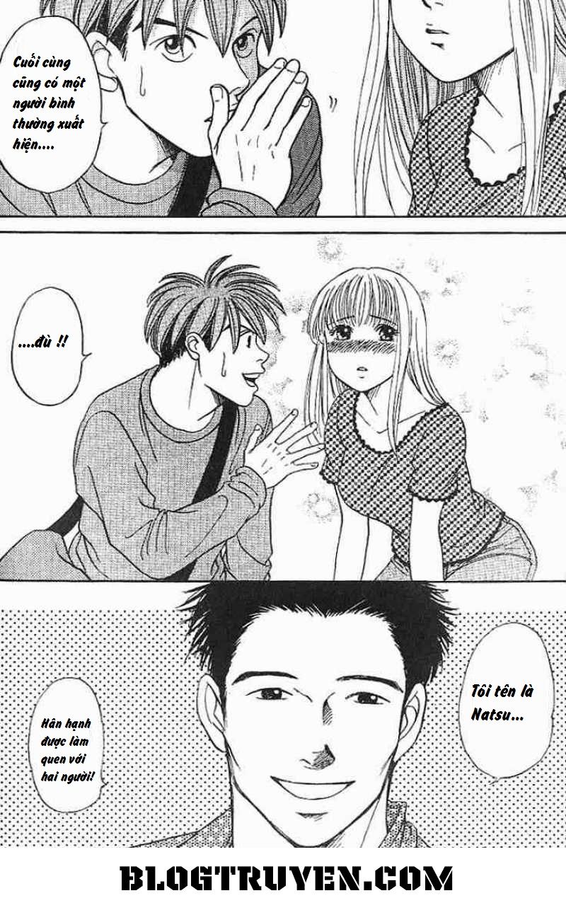 B-Shock Chapter 29 - Trang 2