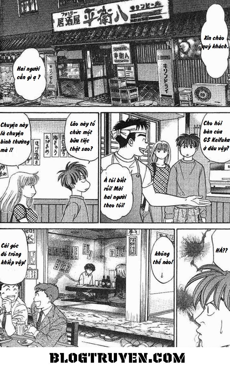 B-Shock Chapter 29 - Trang 2