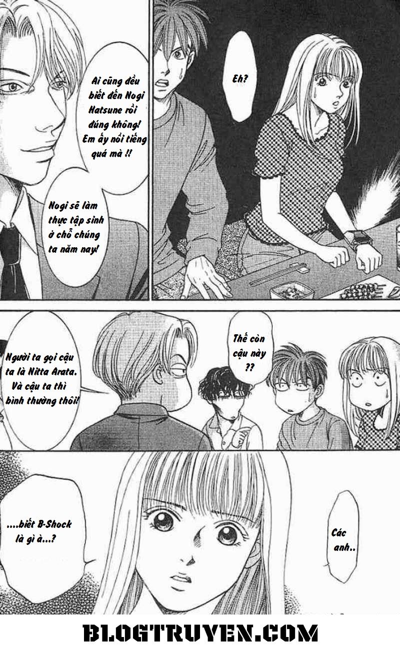 B-Shock Chapter 29 - Trang 2