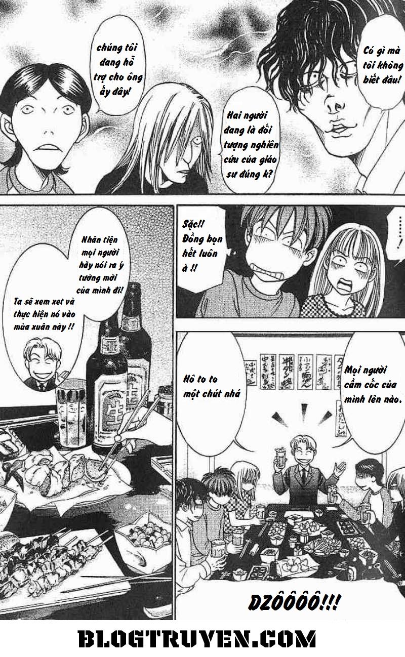 B-Shock Chapter 29 - Trang 2