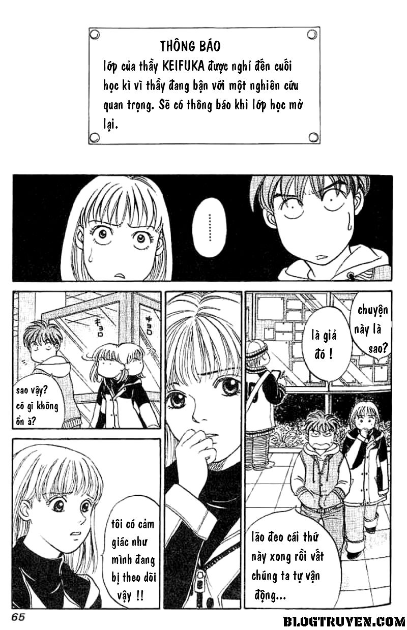 B-Shock Chapter 3 - Trang 2