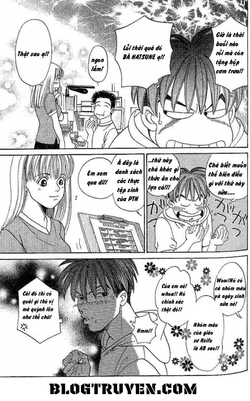 B-Shock Chapter 30 - Trang 2