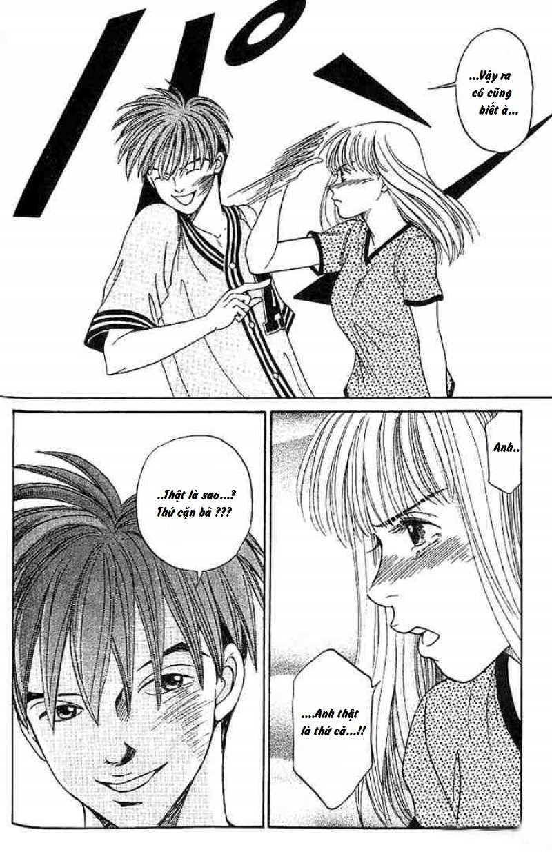 B-Shock Chapter 31 - Trang 2