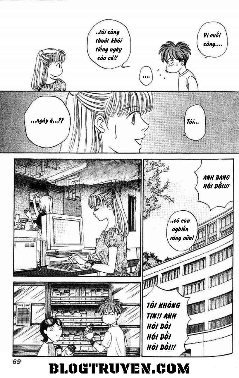 B-Shock Chapter 31 - Trang 2