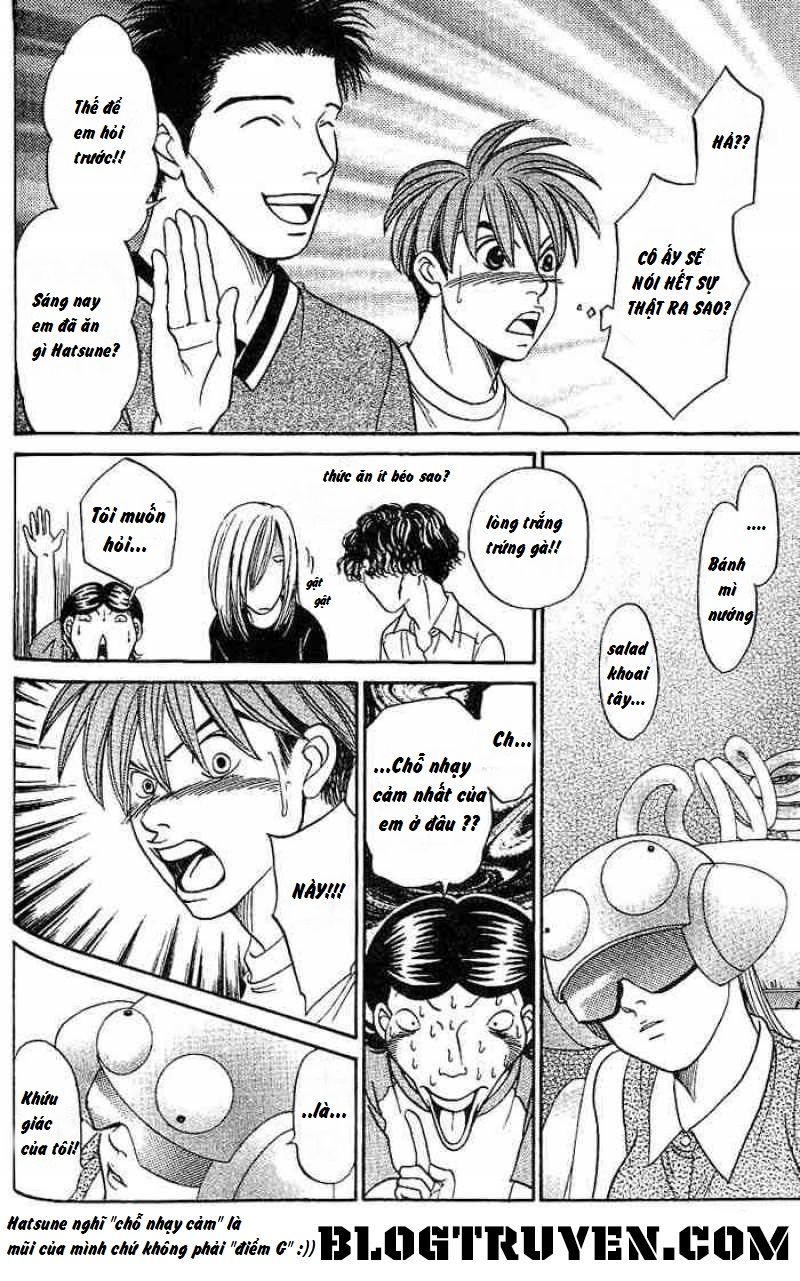 B-Shock Chapter 32 - Trang 2