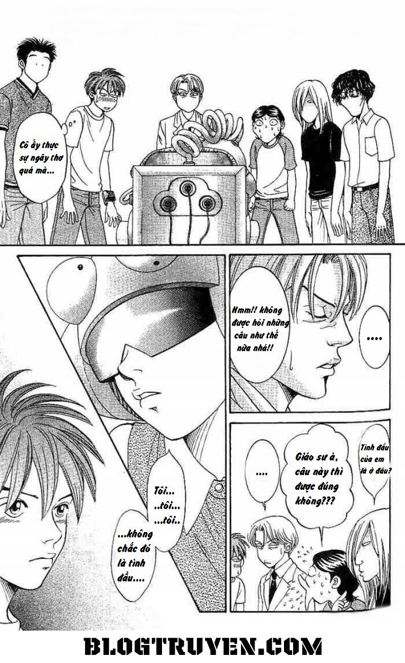 B-Shock Chapter 32 - Trang 2