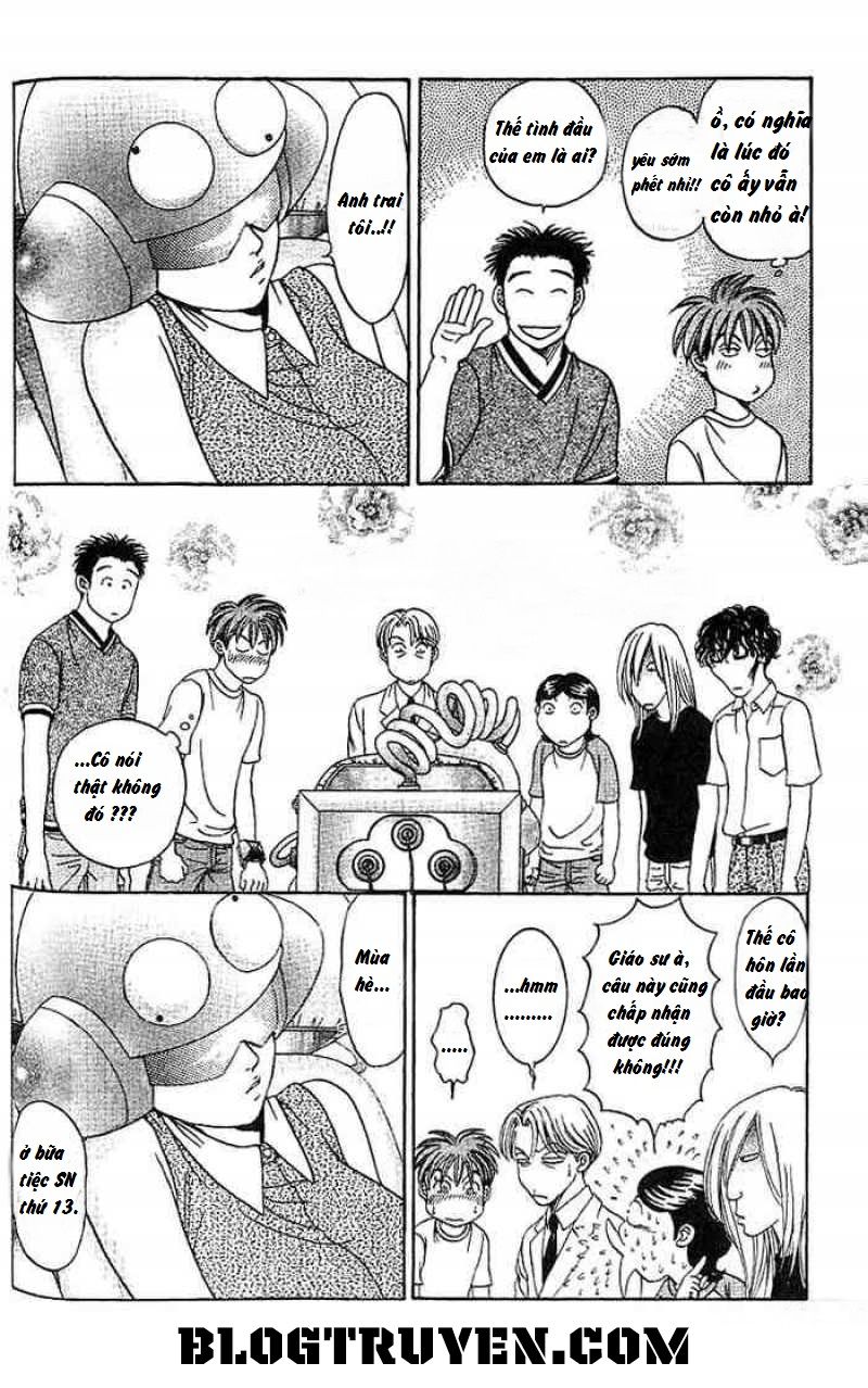 B-Shock Chapter 32 - Trang 2