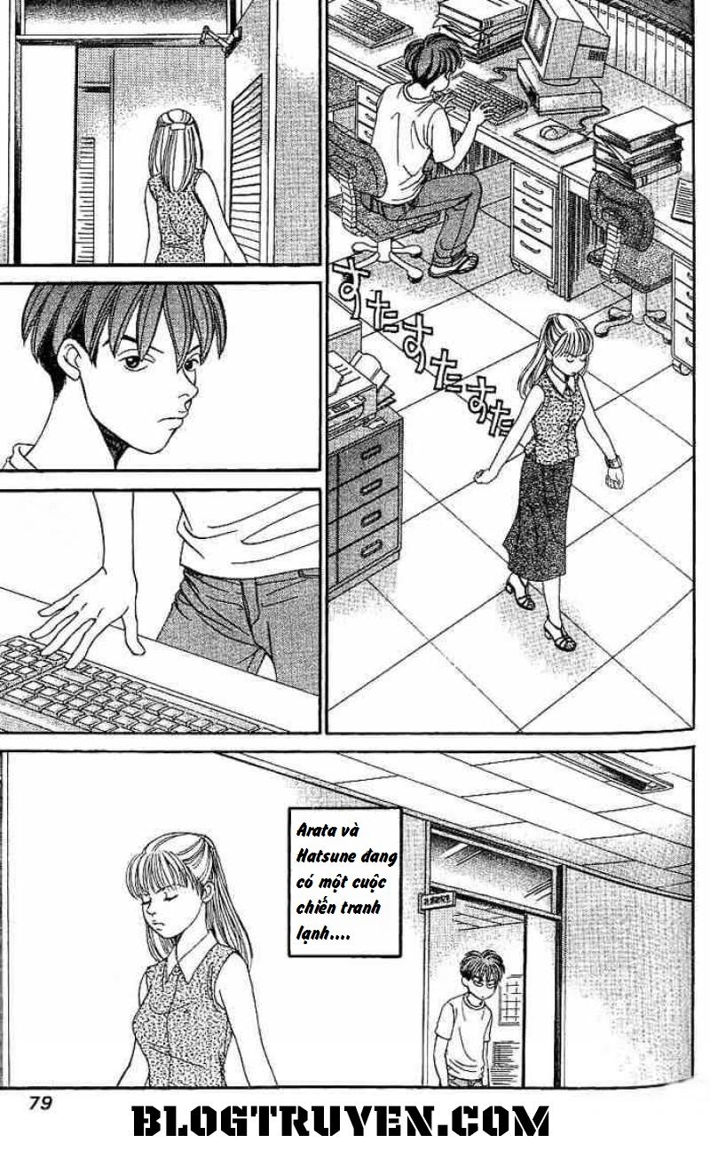 B-Shock Chapter 32 - Trang 2