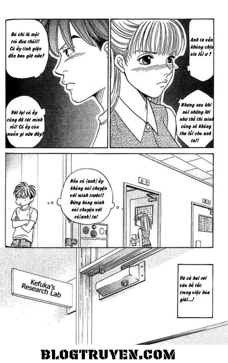 B-Shock Chapter 32 - Trang 2