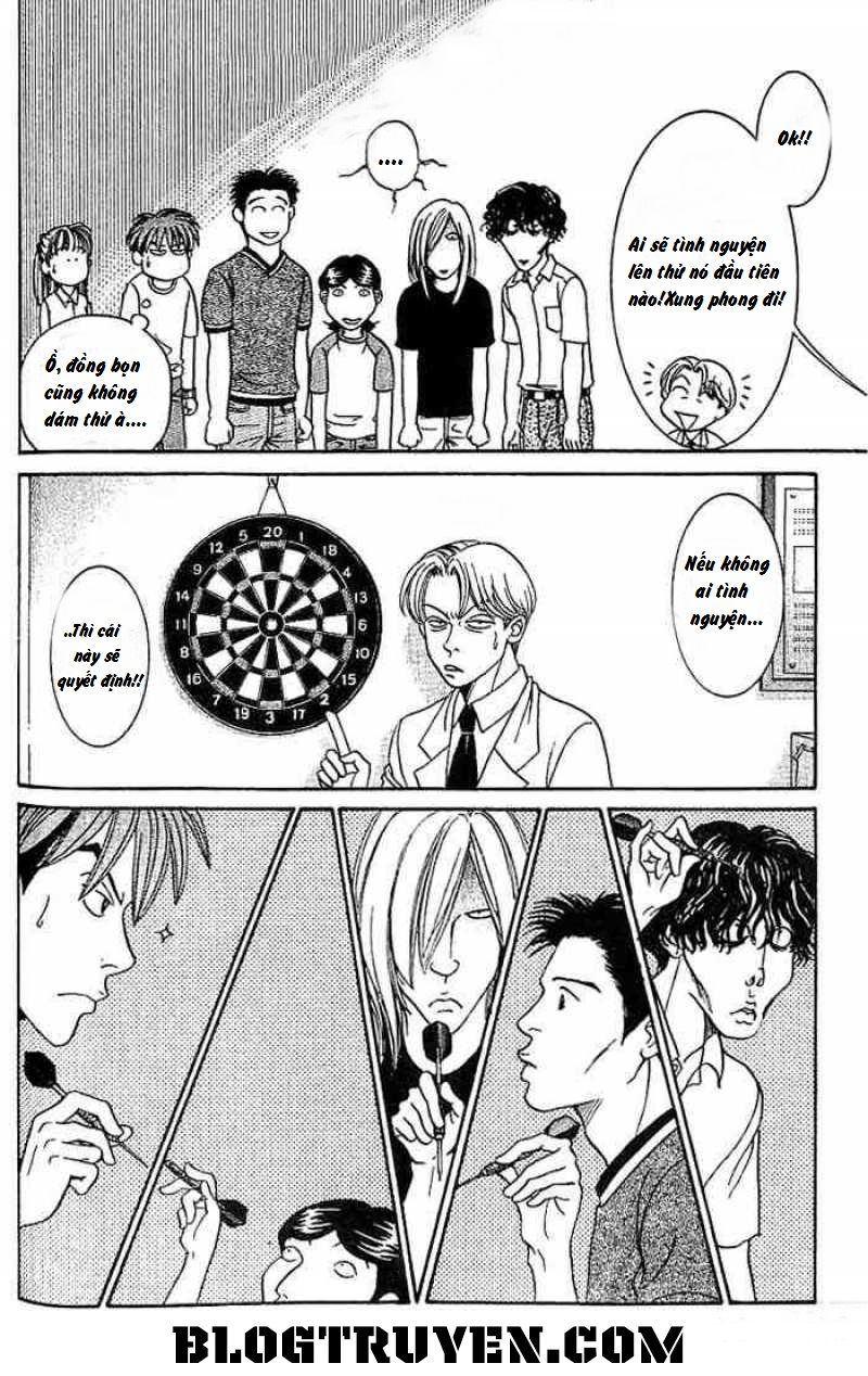 B-Shock Chapter 32 - Trang 2