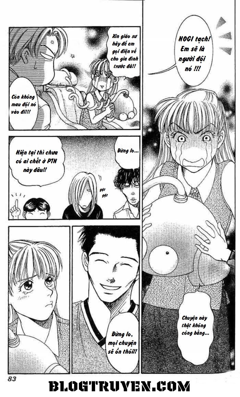 B-Shock Chapter 32 - Trang 2