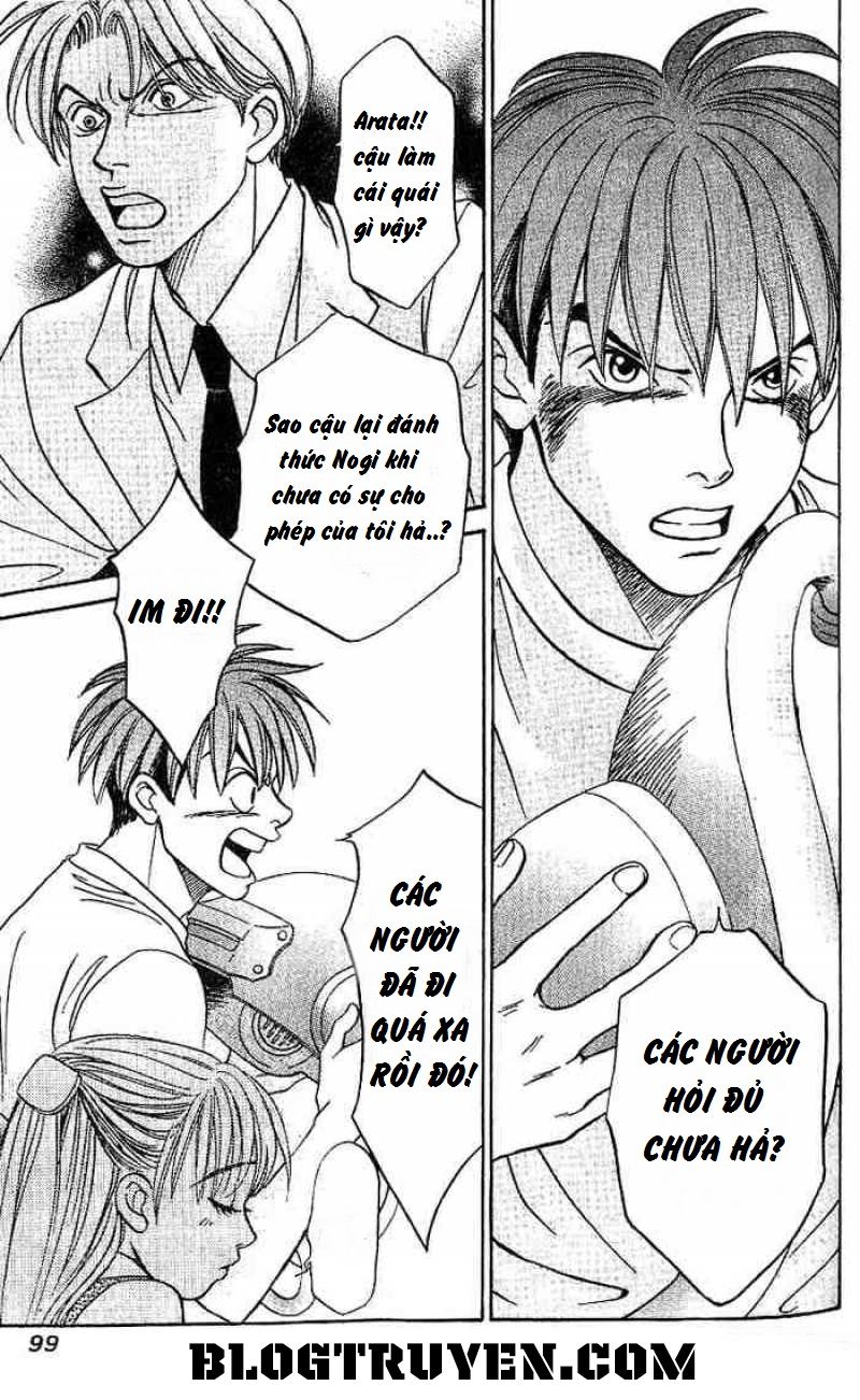 B-Shock Chapter 33 - Trang 2