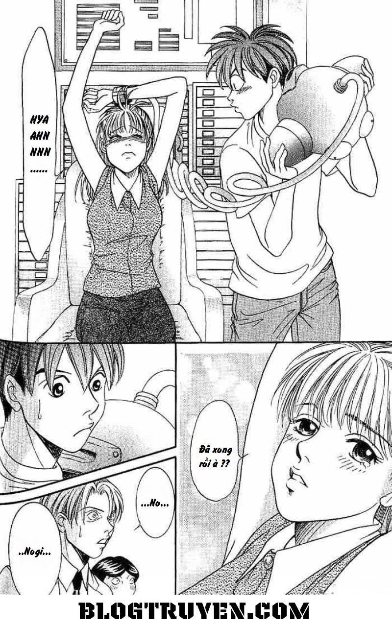 B-Shock Chapter 33 - Trang 2