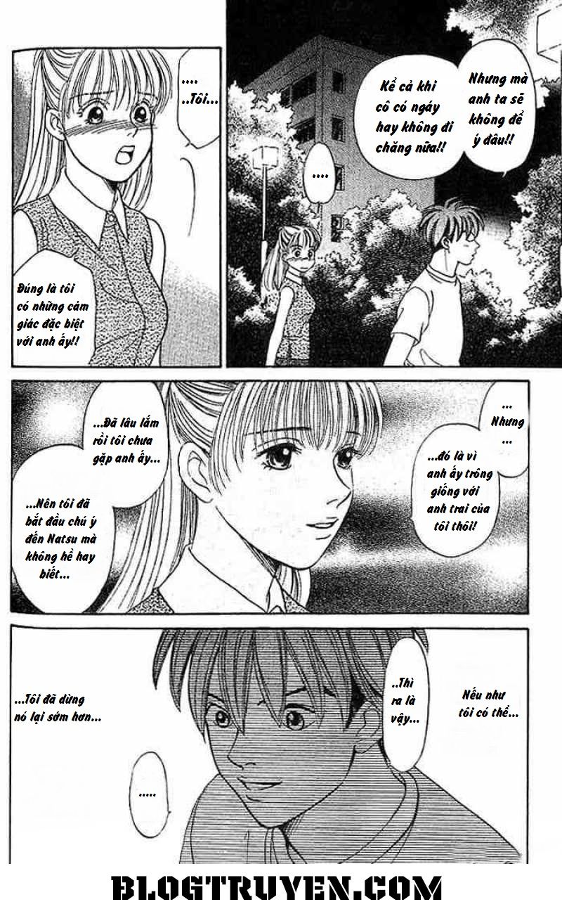 B-Shock Chapter 33 - Trang 2