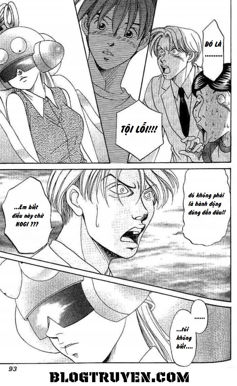 B-Shock Chapter 33 - Trang 2