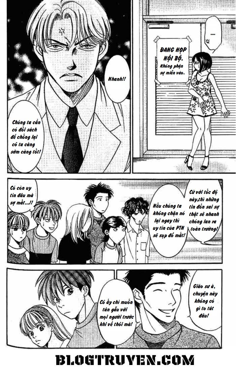 B-Shock Chapter 35 - Trang 2