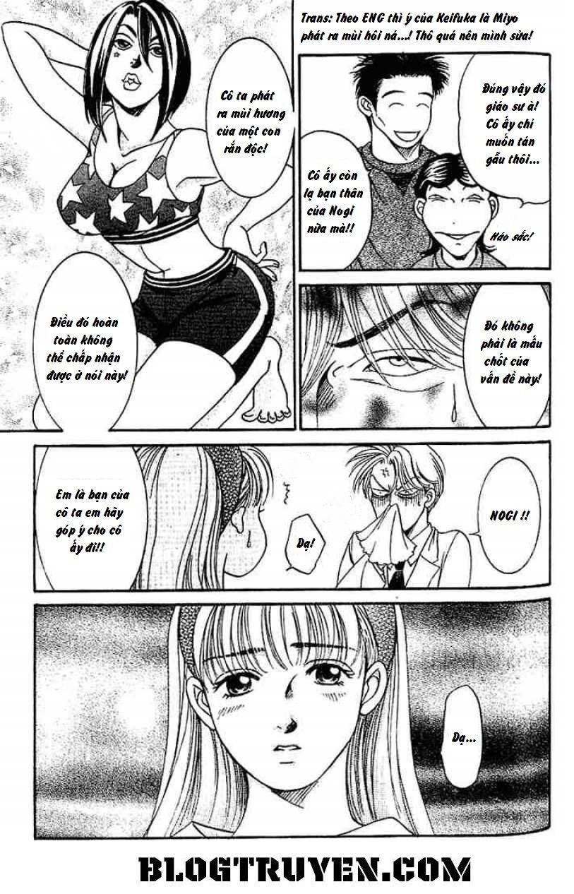 B-Shock Chapter 35 - Trang 2