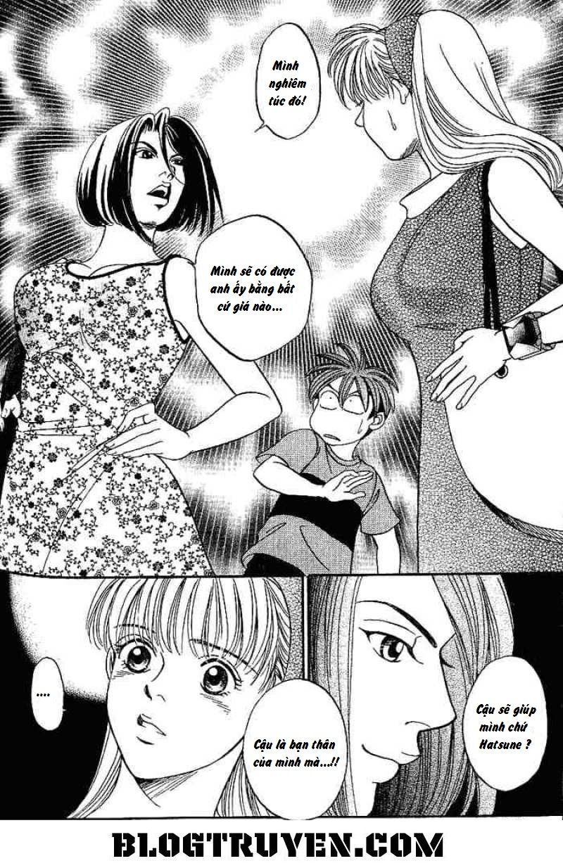 B-Shock Chapter 35 - Trang 2