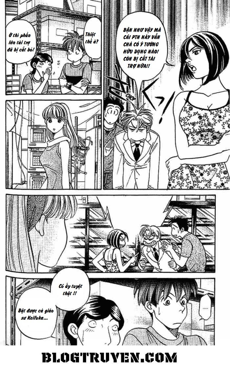 B-Shock Chapter 35 - Trang 2