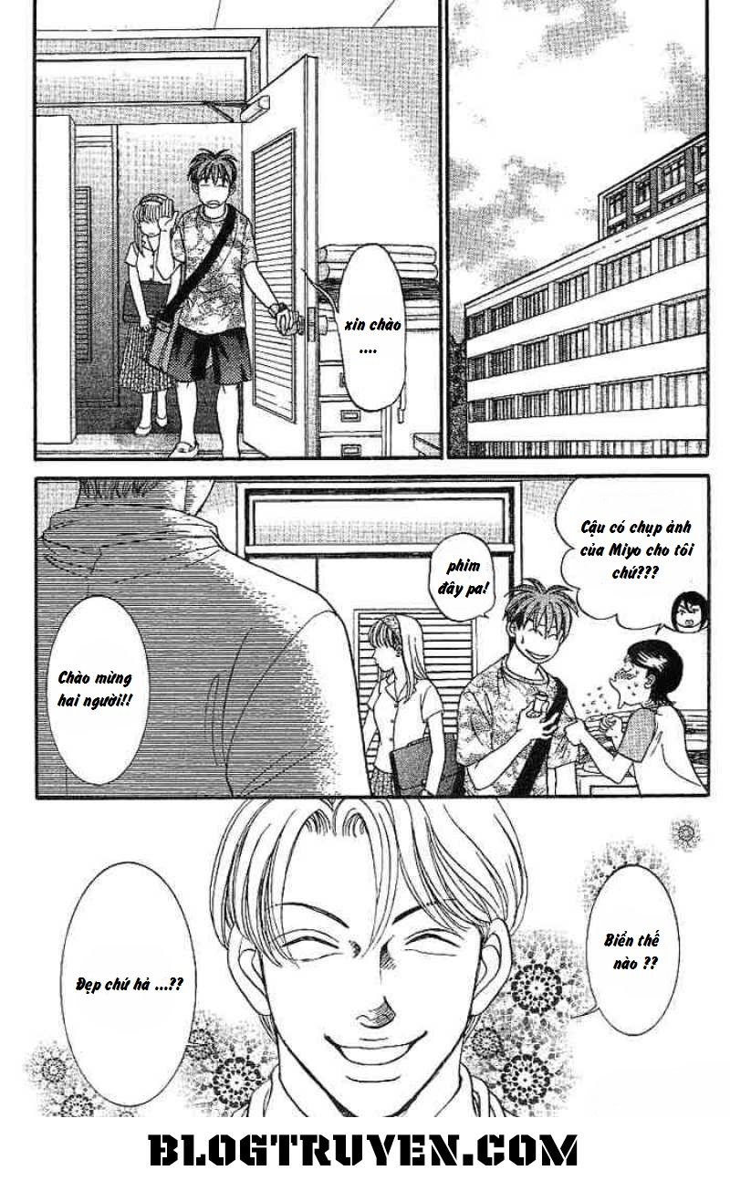 B-Shock Chapter 39 - Trang 2