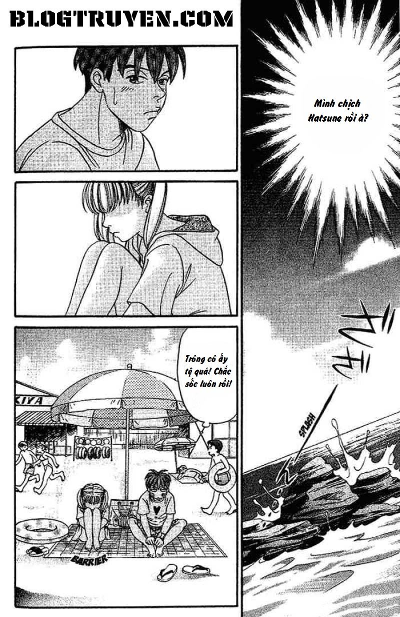 B-Shock Chapter 39 - Trang 2