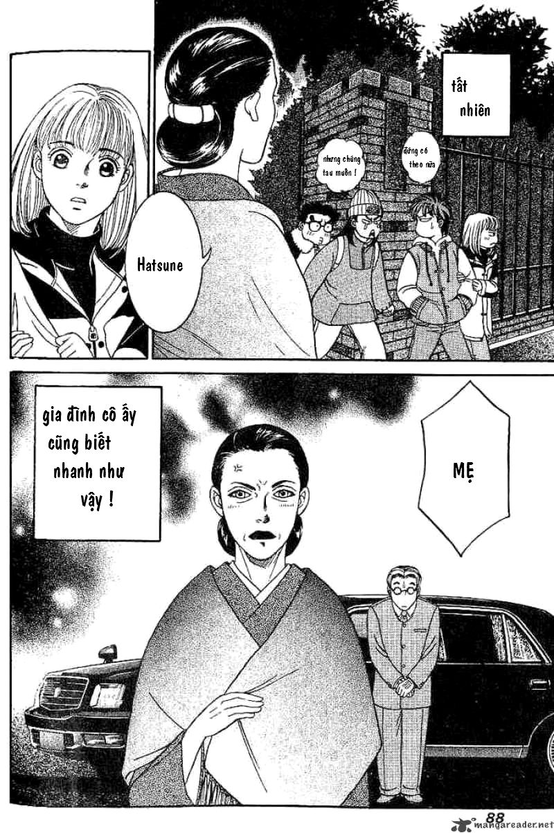 B-Shock Chapter 4 - Trang 2