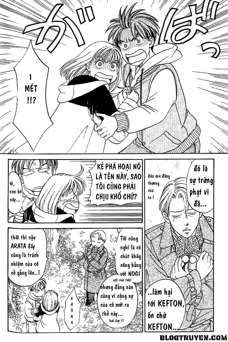 B-Shock Chapter 4 - Trang 2