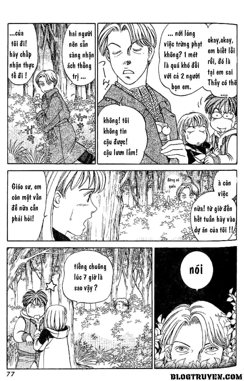 B-Shock Chapter 4 - Trang 2