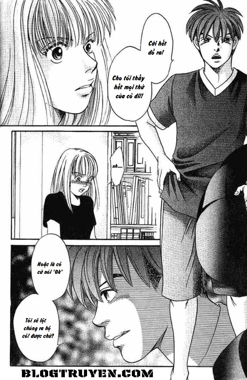 B-Shock Chapter 41 - Trang 2