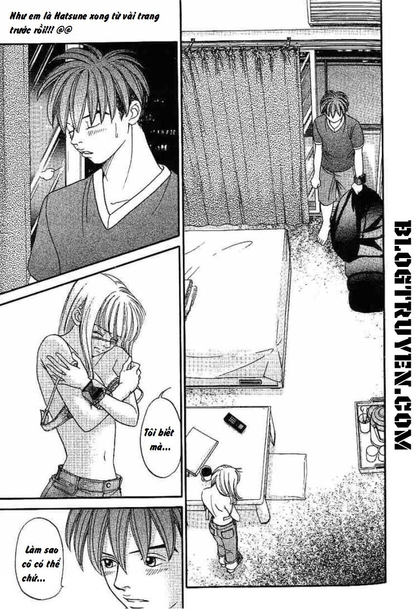 B-Shock Chapter 41 - Trang 2