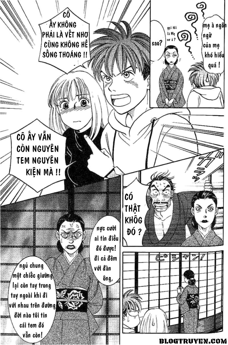 B-Shock Chapter 5 - Trang 2