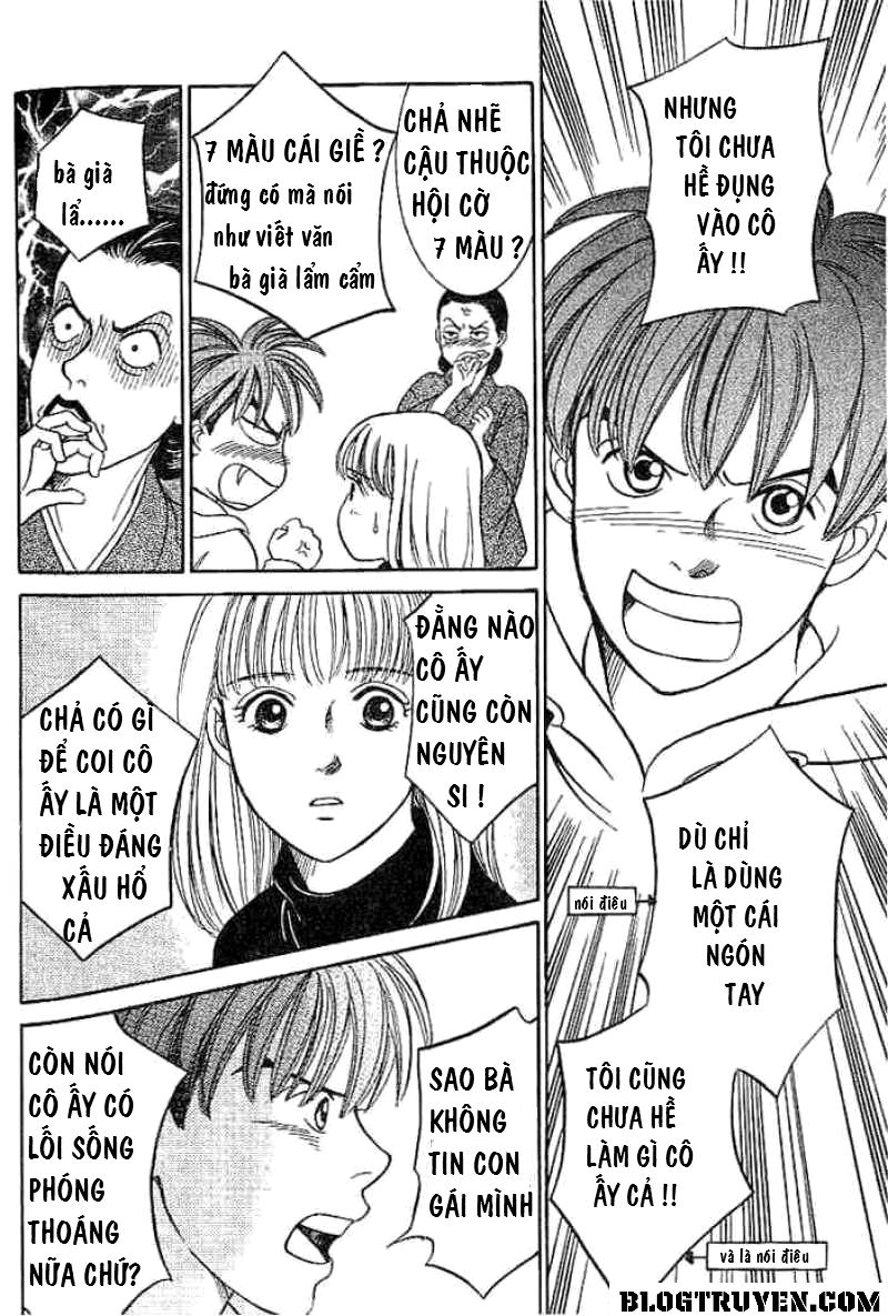 B-Shock Chapter 5 - Trang 2