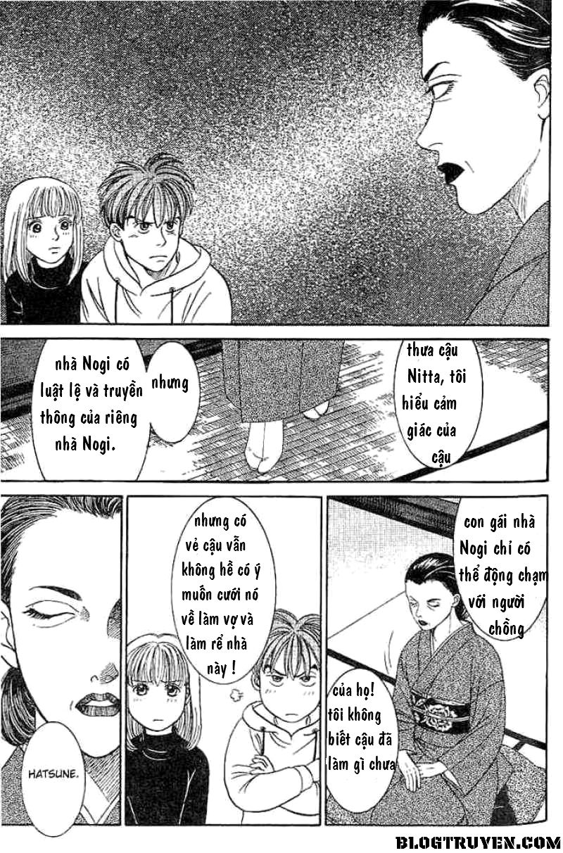 B-Shock Chapter 5 - Trang 2