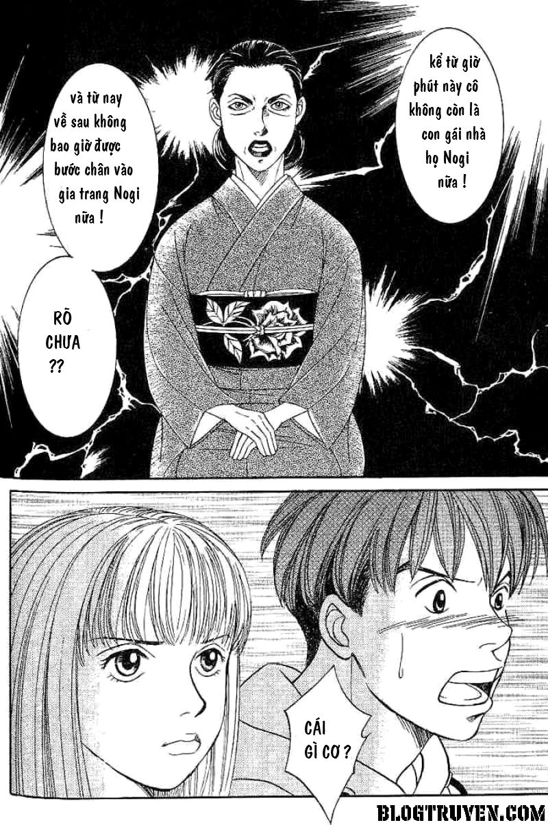 B-Shock Chapter 5 - Trang 2