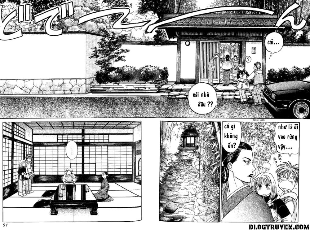 B-Shock Chapter 5 - Trang 2