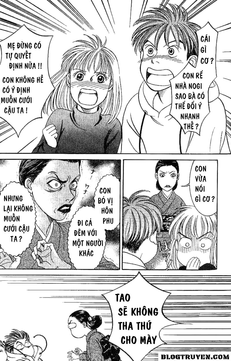 B-Shock Chapter 5 - Trang 2