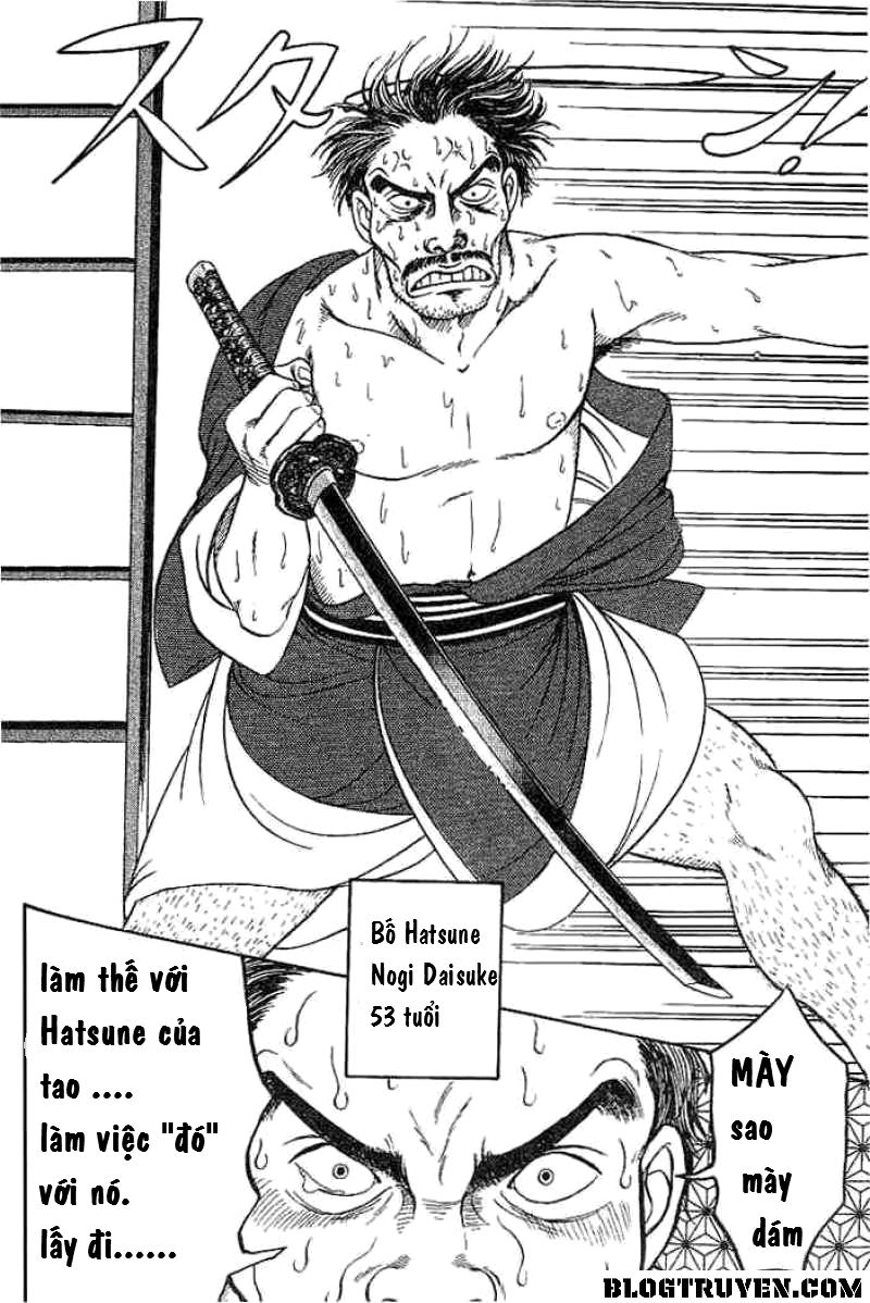 B-Shock Chapter 5 - Trang 2