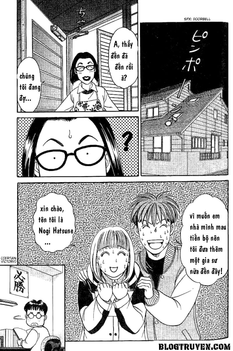 B-Shock Chapter 6 - Trang 2