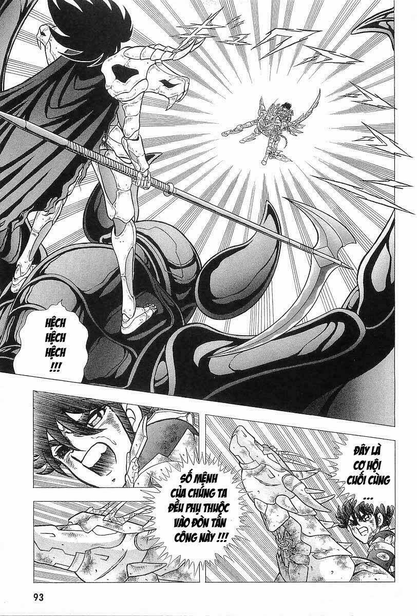 B’Tx Chapter 13 - Trang 2