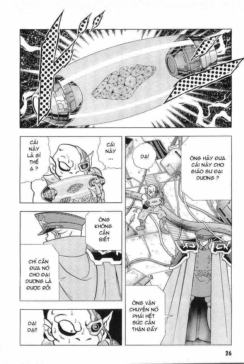 B’Tx Chapter 16 - Trang 2