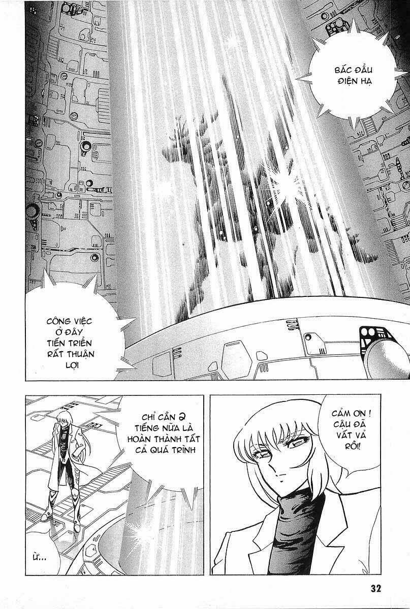 B’Tx Chapter 16 - Trang 2