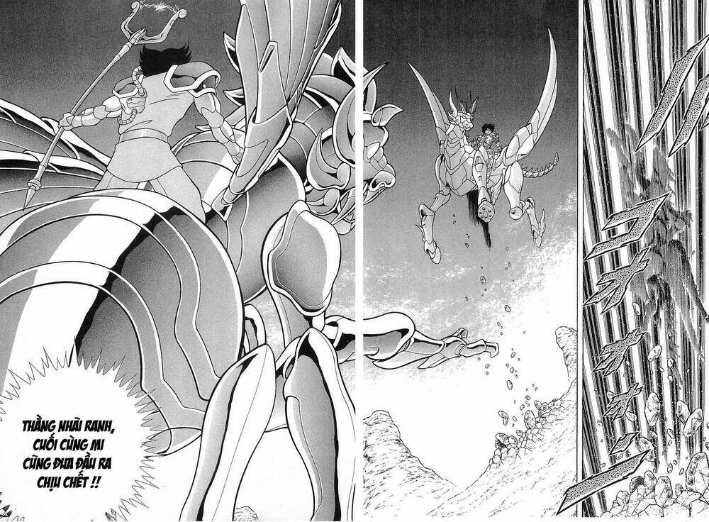 B’Tx Chapter 17 - Trang 2