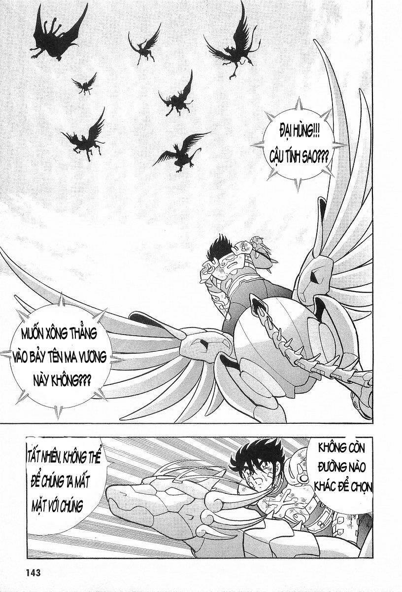 B’Tx Chapter 19 - Trang 2