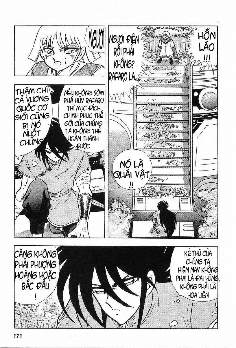 B’Tx Chapter 19 - Trang 2