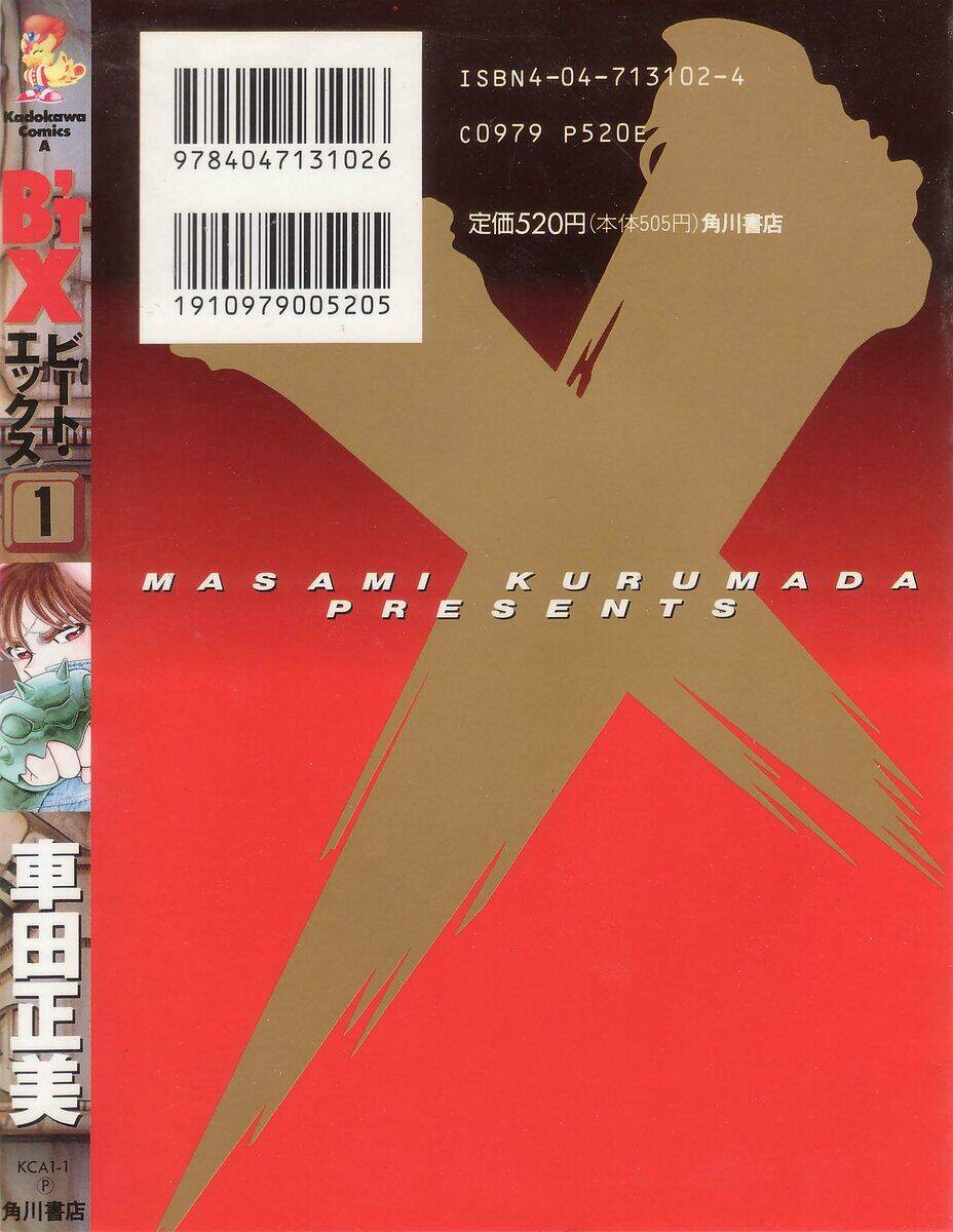 B’Tx Chapter 2 - Trang 2