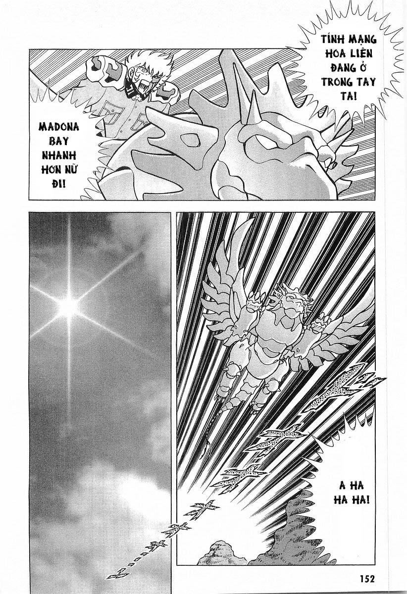 B’Tx Chapter 23 - Trang 2